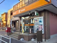 名古屋鳴尾郵便局