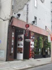 ｂｕｆｆｅｔ　ｐａｒａｄｉｓｅ　ＯＴＴＯ　栄店