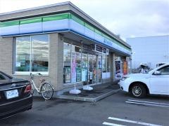 ファミリーマート　札幌東雁来６条店