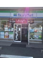 ファミリーマート　日進白山店