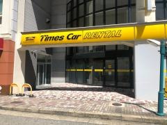 タイムズカーレンタル西明石駅前店
