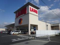 ラ・ムー　葛城忍海店