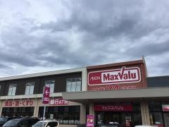 マックハウスイオンタウン田崎店