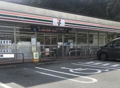 セブンイレブン 松阪山室町店