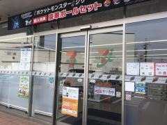 セブンイレブン　松阪山室町店