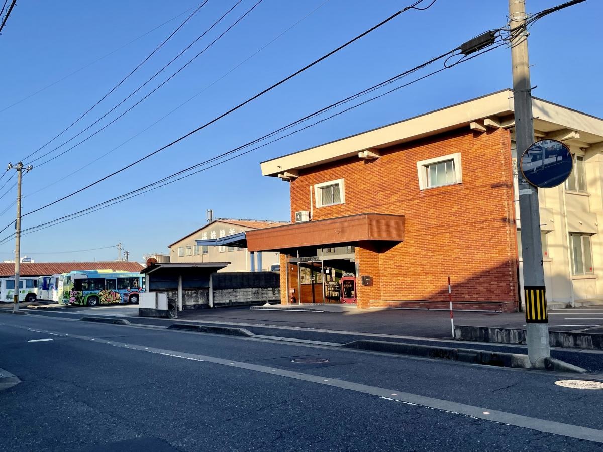 福井鉄道株式会社