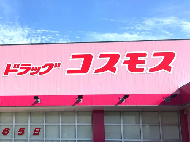 施設写真17
