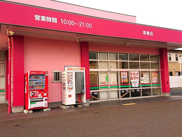 施設写真22