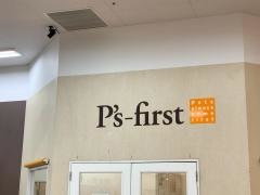 ペッツファースト　大和店