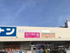 ダイソー　ホームセンターコーナン今宿店