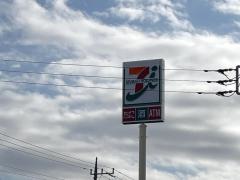セブンイレブン　香取水郷店