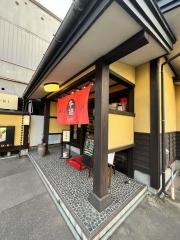 牛鍋おおき
