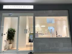名古屋茶屋歯科・矯正歯科