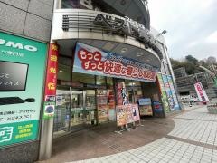 ベスト電器天神ｅホール