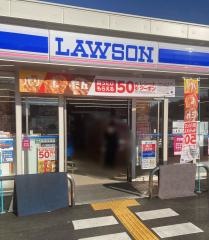 ローソン　南国大篠店