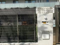 グローバルキッズ新子安第二保育園
