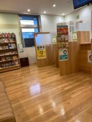 アイセイハート薬局　東雲店