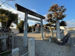 御日塚神社