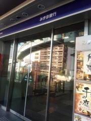 みずほ証券株式会社　立川支店