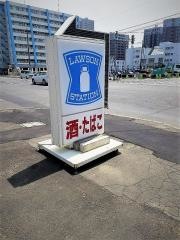 ローソン　札幌北5条西19丁目店
