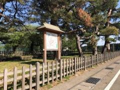 八森城跡
