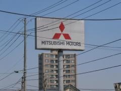 山形三菱自動車販売山形西店