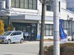 山形三菱自動車販売山形西店