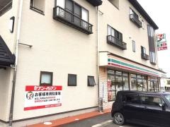 セブンイレブン　二本松駅前店