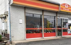 ヤマザキショップ　金子