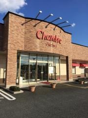 おしゃれ雑貨シャンブル真岡店