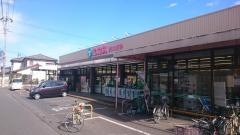 エコス　高萩店
