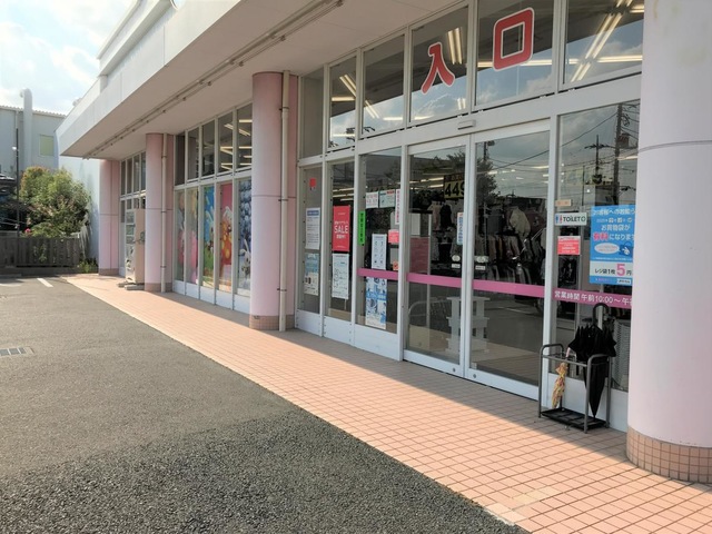 西松屋 八潮店／ホームメイト