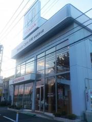 Ｈｏｎｄａ　Ｃａｒｓ川越和光254店
