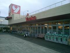 ヤオコーみつわ台店