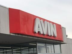 エービン旭新町店