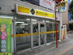 オリックスレンタカー松戸駅前店