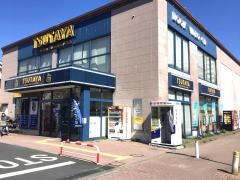 ＴＳＵＴＡＹＡ光が丘店