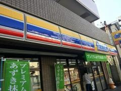 ミニストップ　早稲田南町店