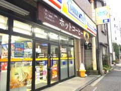 ミニストップ　早稲田南町店