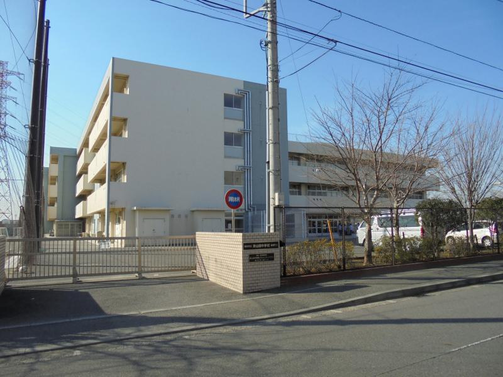 当時のメディア報道・掲載写真