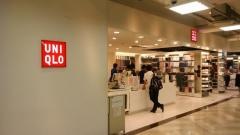 ユニクロ　大船ルミネウィング店