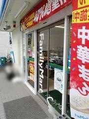 ファミリーマート　スリーウェル茅ヶ崎東店