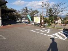 はびろ農業公園みはらしファーム