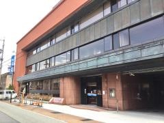 高山信用金庫本店