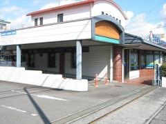 清水銀行中田支店
