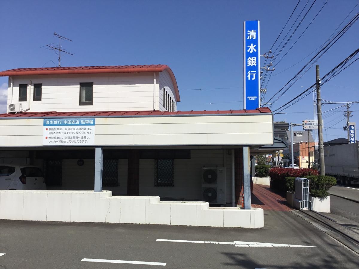 店舗1