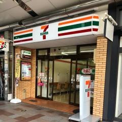 セブンイレブン　静岡呉服町通り店