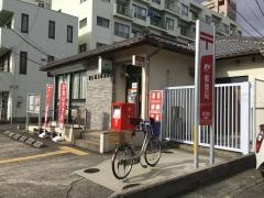 蟹江富吉郵便局