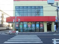 ジョーシン　ひとつぎ店