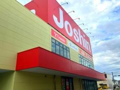ジョーシン　ひとつぎ店